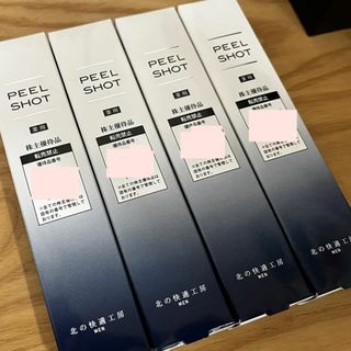 キタノカイテキコウボウ(北の快適工房)の4本　北の快適工房 ピールショット PEEL SHOT 25g　ピーリングジェル(ゴマージュ/ピーリング)