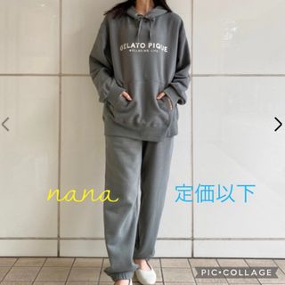 ジェラートピケ ルームウェア(レディース)(グリーン・カーキ/緑色系