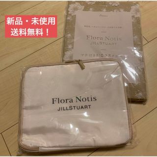 ジルスチュアート(JILLSTUART)のゼクシィ 雑誌 付録 ジルスチュアート コスメポーチ Flora Notis(ポーチ)