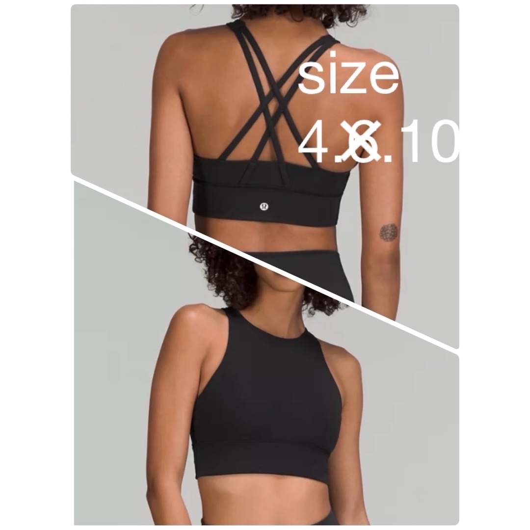 lululemon新品 ルルレモン Energy High-Neck LL Tough Bra