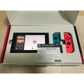 ニンテンドースイッチ(Nintendo Switch)のおにばば様専用✨美品バッテリー強化新型Switch本体一式✨(家庭用ゲーム機本体)