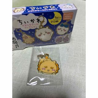 チイカワ(ちいかわ)の【匿名配送】シーサー　ちいかわ メタルチャームコレクション (キャラクターグッズ)