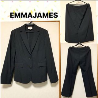 エマジェイム(EMMAJAMES)の美品★エマジェイムス セットアップ フ 礼服 冠婚葬祭 ブラック 15号 3点(礼服/喪服)