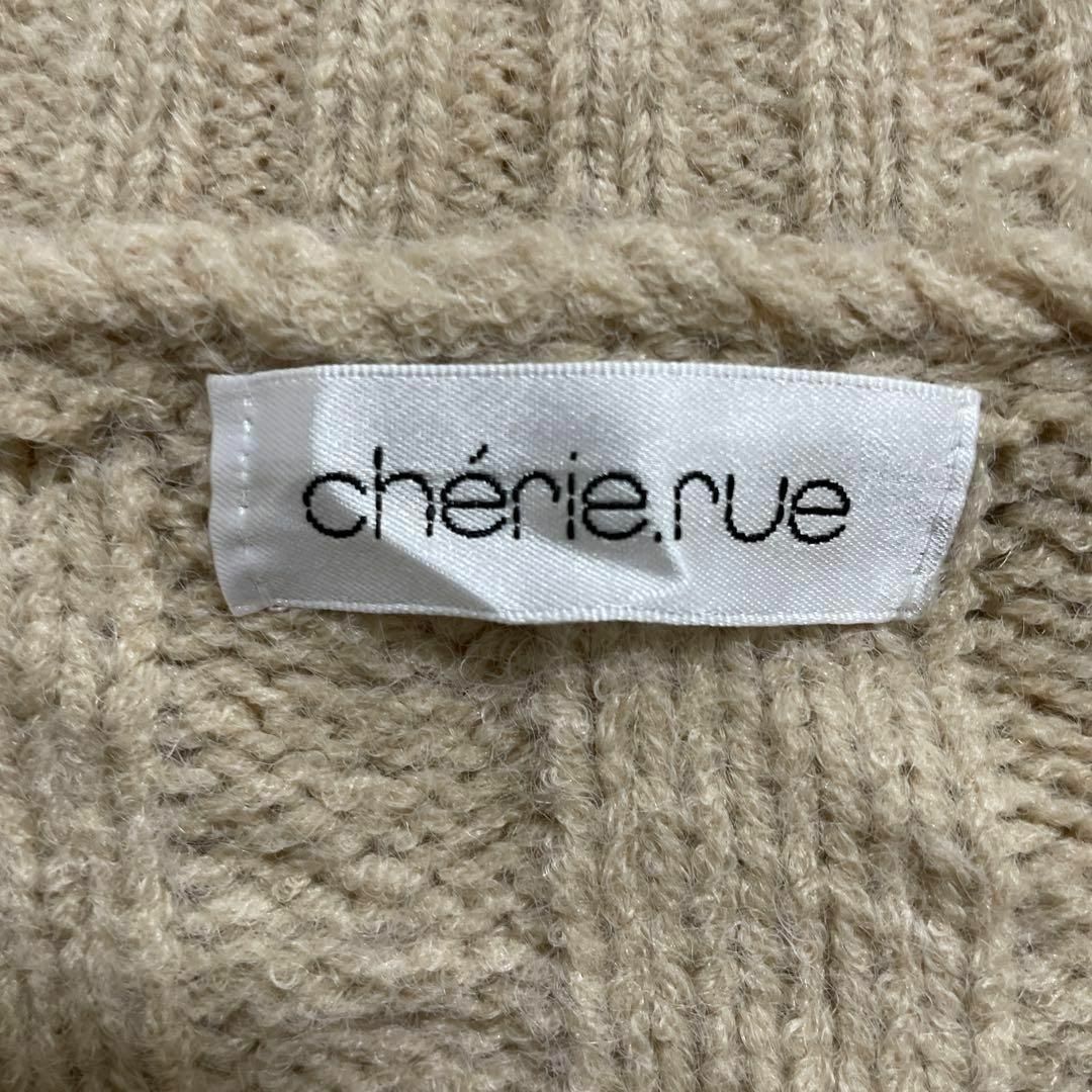 chérie.rue シェリールー Vネック ニット セーター 厚手 レディースのトップス(ニット/セーター)の商品写真