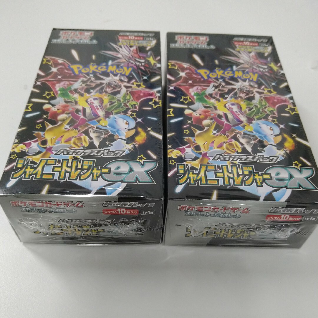 シャイニートレジャーex シュリンク付き シャイニートレジャーex シュリンク付き