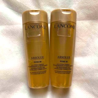 ランコム(LANCOME)の★LANCOME★〔アプソリュ〕エッセンス　ローション／50ml × 2本(化粧水/ローション)