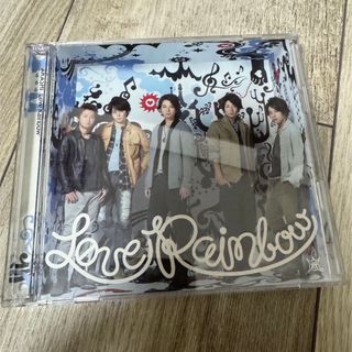 アラシ(嵐)の嵐　LoveRainbow(アイドルグッズ)