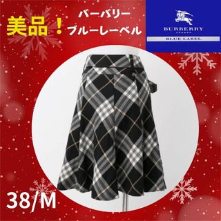 バーバリーブルーレーベル(BURBERRY BLUE LABEL)のバーバリーブルーレーベル*フレアスカート*チェック柄*ウール素材Mサイズ(ひざ丈スカート)