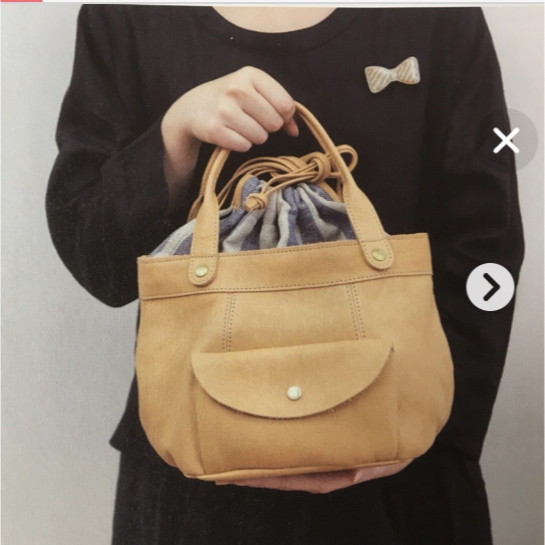 Kanmi.(カンミ)の希少　レア　Kanmi.  バッグ　新品未使用　タグ付き レディースのバッグ(ハンドバッグ)の商品写真