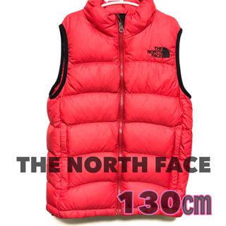 ザノースフェイス(THE NORTH FACE)の【24時間以内発送】ノースフェイス ダウンベスト 130㎝(ジャケット/上着)