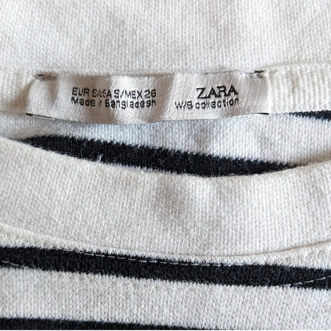 ZARA(ザラ)のZara クロップド丈 スウェット S レディース ボーダー ショート丈 レディースのトップス(トレーナー/スウェット)の商品写真