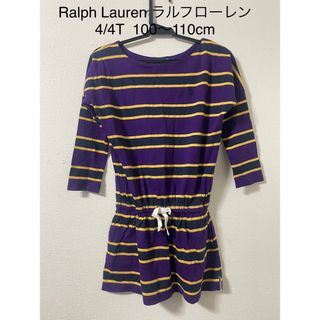 ラルフローレン(Ralph Lauren)のラルフローレンRalph Laurenチュニックワンピース4/4T100〜110(ワンピース)