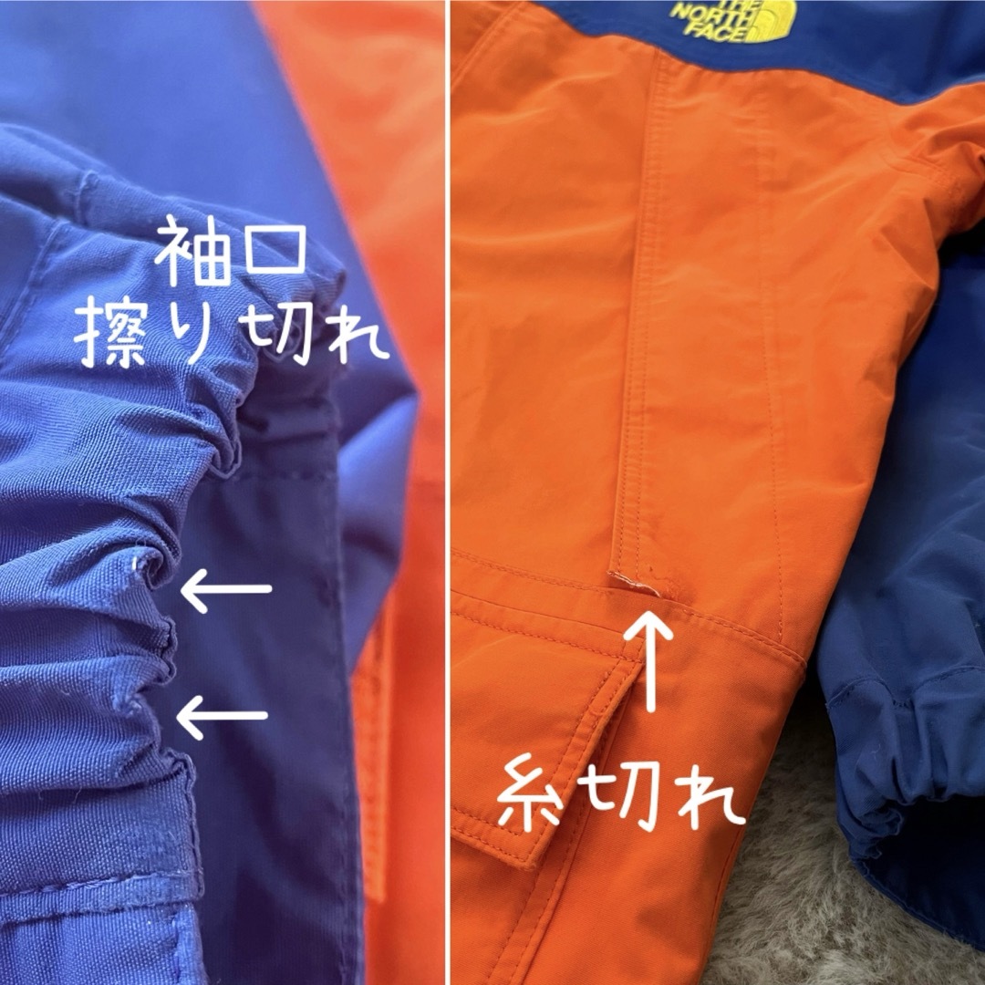 THE NORTH FACE(ザノースフェイス)のTHE NORTH FACE ◾️スノートリクライメイトジャケット キッズ/ベビー/マタニティのキッズ服男の子用(90cm~)(ジャケット/上着)の商品写真