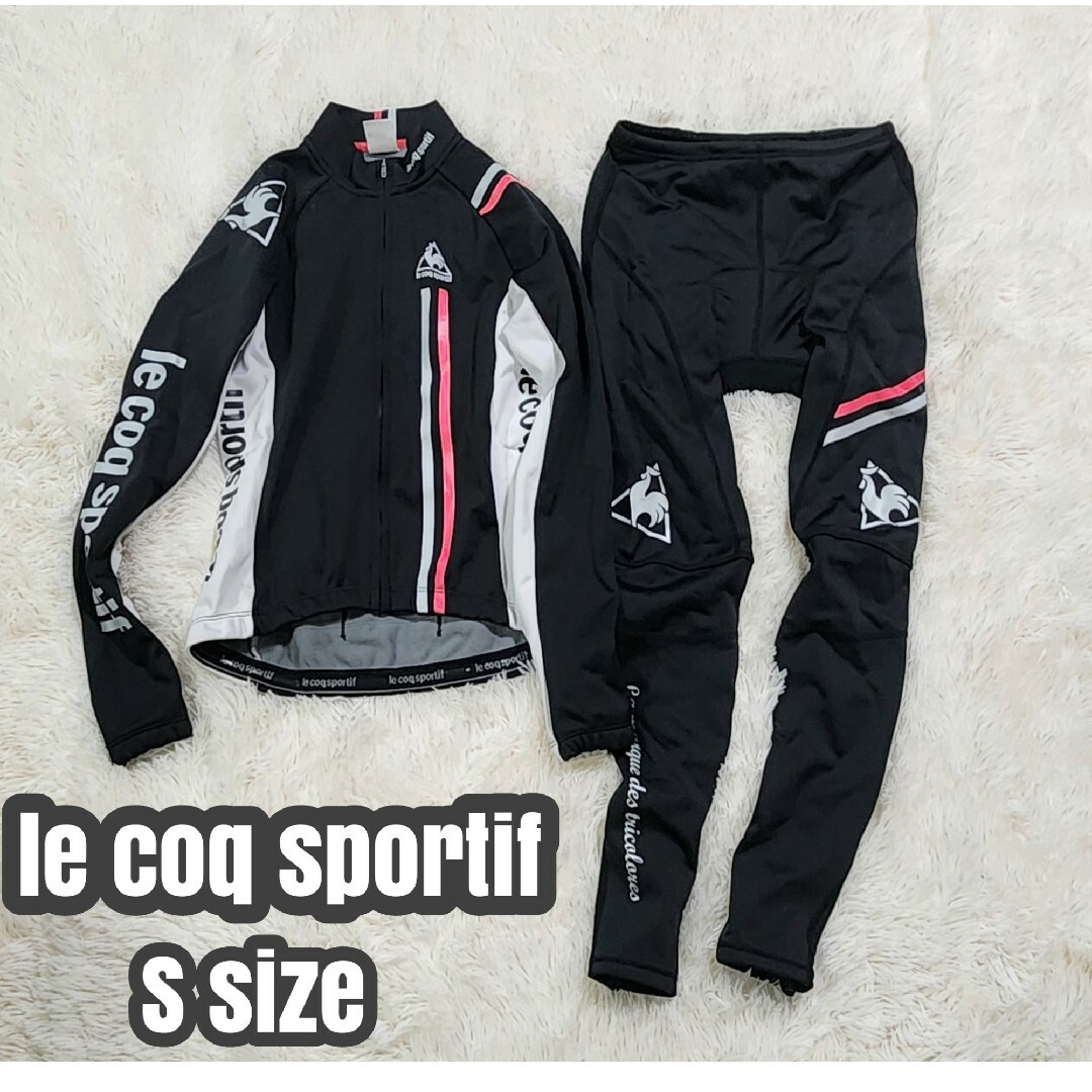 le coq sportif レディースサイクルジャージ上下セット冬用レディース