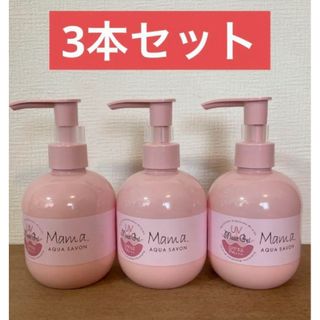 AQUA SAVON - 親子で使える　日焼け止め　ママアクアシャボン UVモイストジェル  3本セット