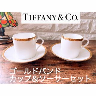 Tiffany & Co. - □未使用 ◇ ティファニー ダンシングT フルセット ⑥