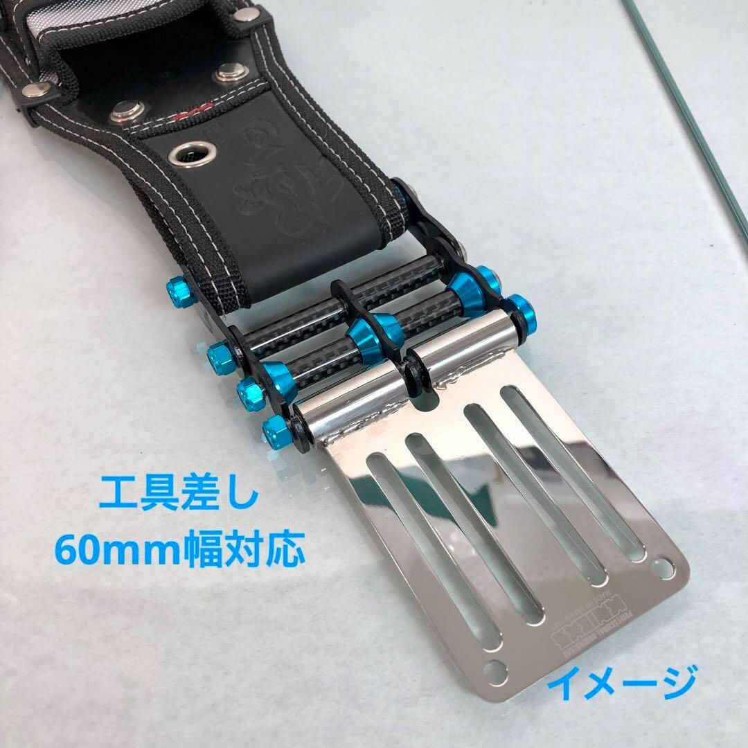 ニックスベルトループ対応 汎用工具差し用ニックス風チェーン 1 ニックスベルトループ対応 汎用工具差し用ニックス風チェーン 1
