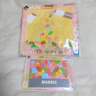 メイジ(明治)の一番くじ　meiji　マーブル　ハンドタオル　ステーショナリー　セット(キャラクターグッズ)