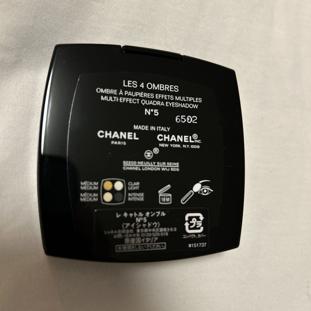 CHANEL(シャネル)のホリデーメークアップコレクション2021特別限定品レキャトルオンブル（No.5） コスメ/美容のベースメイク/化粧品(アイシャドウ)の商品写真