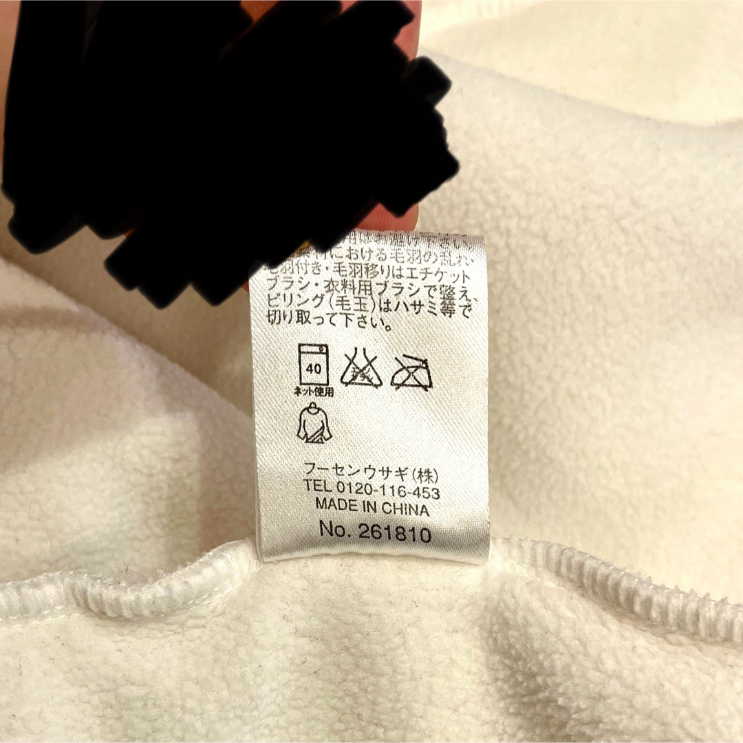 Fusen-Usagi(フーセンウサギ)の羊のもこもこ着ぐるみ　カバーオール キッズ/ベビー/マタニティのベビー服(~85cm)(カバーオール)の商品写真