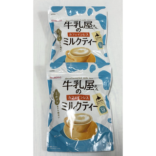 ワコウドウ(和光堂)の牛乳屋さんのカフェインレスミルクティー 320g 2袋(その他)
