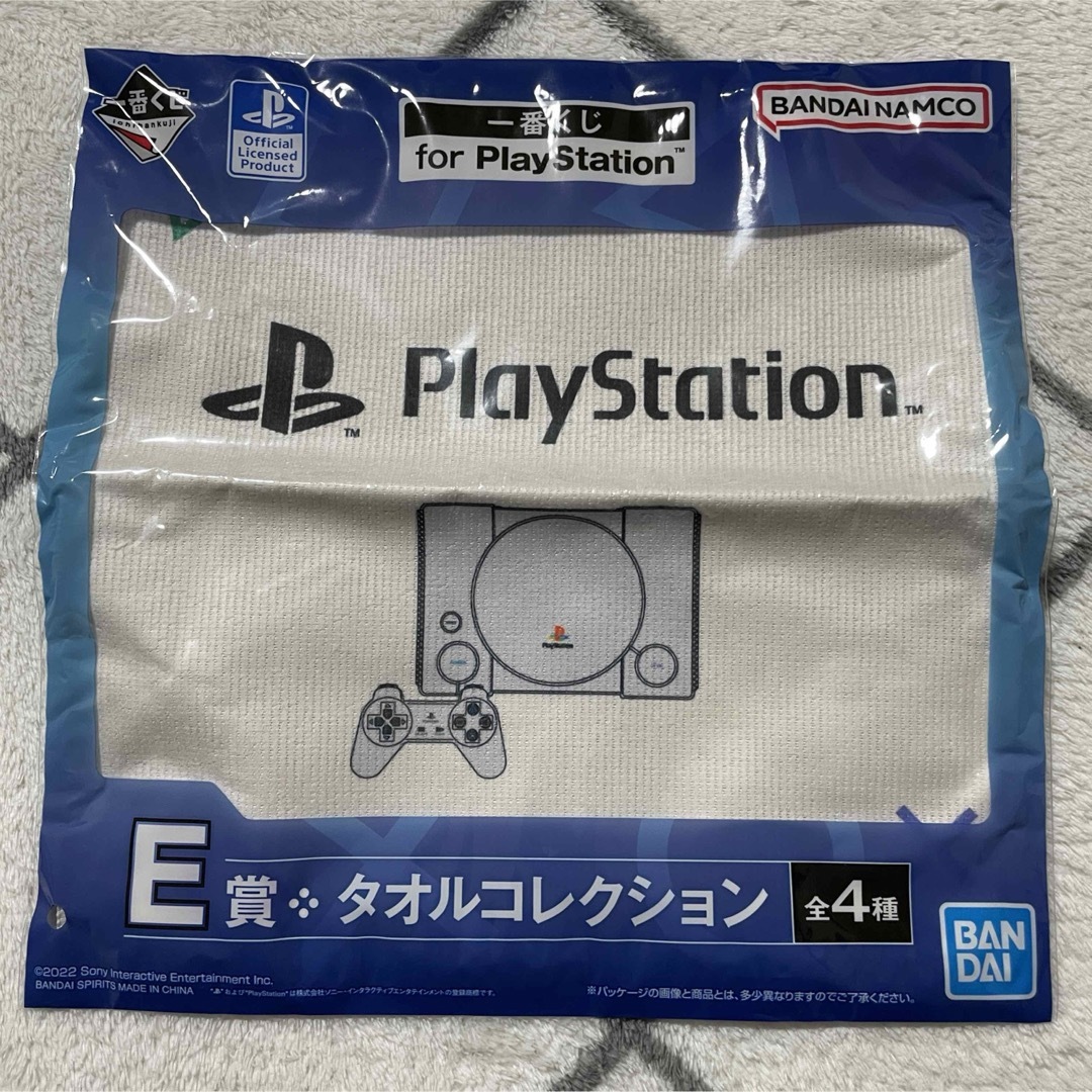 PlayStation(プレイステーション)の【5点セット】プレステ 一番くじ for PlayStation エンタメ/ホビーのエンタメ その他(その他)の商品写真