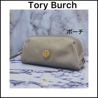 トリーバーチ(Tory Burch)の【♡Ru-tan♡様専用】落ち着いたカラーの小ぶりな可愛いポーチ☆小物入れ(ポーチ)