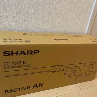 SHARP コードレススティック掃除機 RACTIVE Air ゴールド系 EC(掃除機)