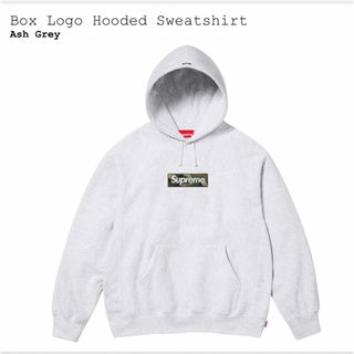 シュプリーム(Supreme)のSupreme Box Logo Hooded  シュプリーム　ボックス　ロゴ(パーカー)