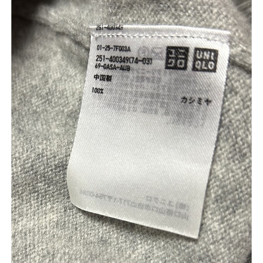 UNIQLO(ユニクロ)のVネックセーター(カシミヤ100%) レディースのトップス(ニット/セーター)の商品写真