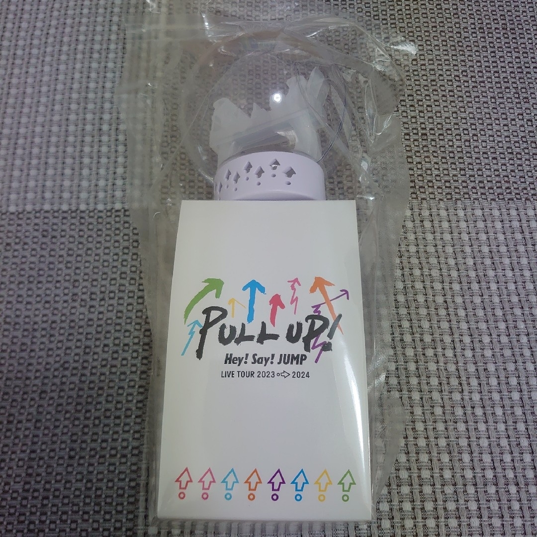 Hey!Say!JUMP 淋しい ペンライト Hey!Say!JUMP 淋しい ペンライト