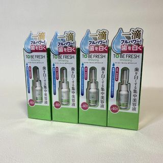 【新品】トゥービーフレッシュ ホワイトニング エッセンス  7ml 4セット(日用品/生活雑貨)