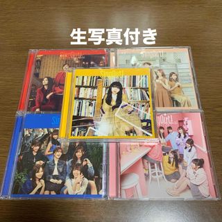 ノギザカフォーティーシックス(乃木坂46)の生写真付き　乃木坂46 SingOut! 初回仕様限定盤ABCD通常盤(ポップス/ロック(邦楽))