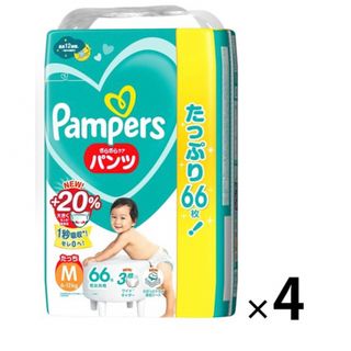 ピーアンドジー(P&G)のパンパース パンツMたっち　66枚×4パック(ベビー紙おむつ)