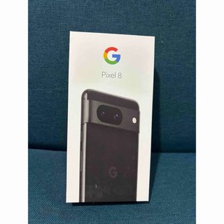 グーグルピクセル(Google Pixel)のGoogle Pixel 8 新品・未使用 Obsidian - 128GB(スマートフォン本体)