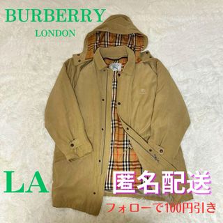 バーバリー(BURBERRY) ダウンコート(レディース)（ベージュ系）の通販