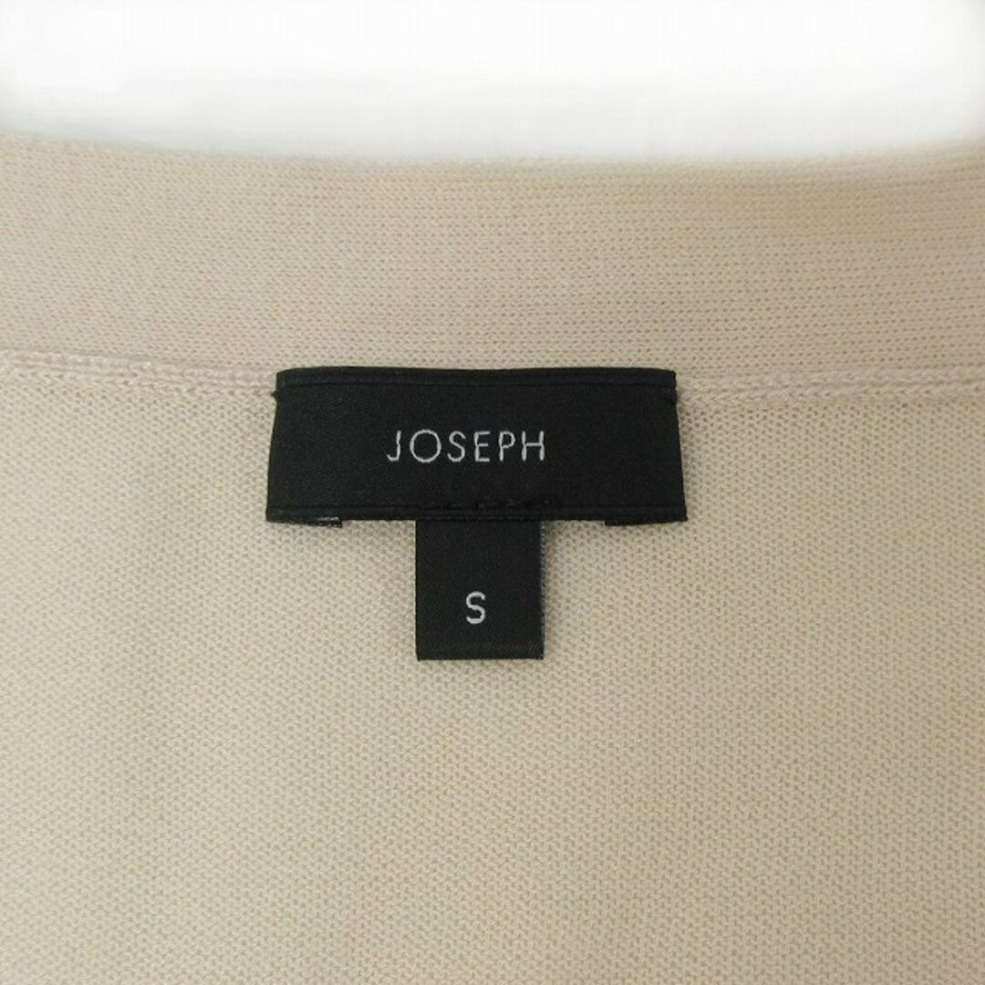 JOSEPH(ジョゼフ)のジョセフ 19SS 美品 ニット カーディガン チュニック 長袖 ピンク S レディースのトップス(カーディガン)の商品写真