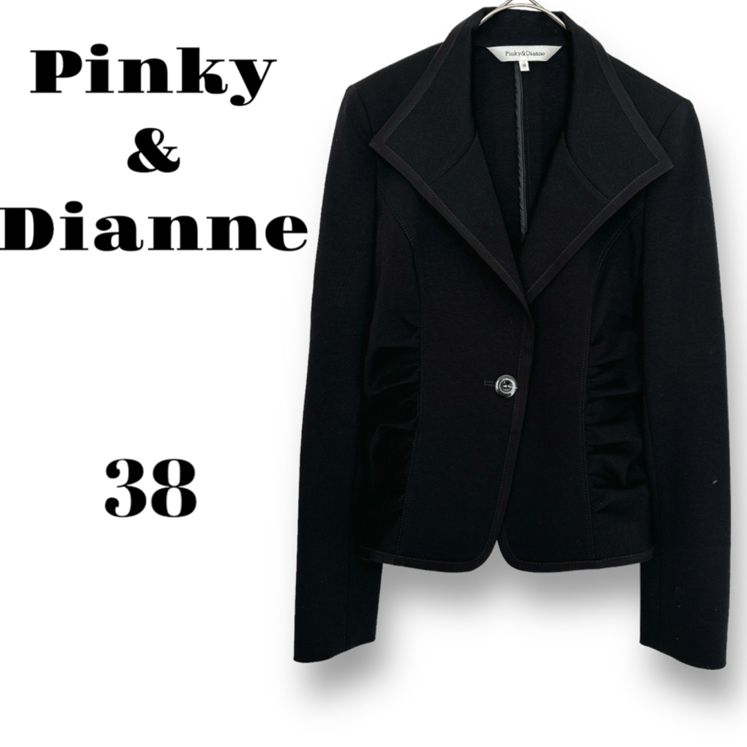 Pinky&Dianne - Pinky&Dianne ジャケット 黒 38サイズの通販 by