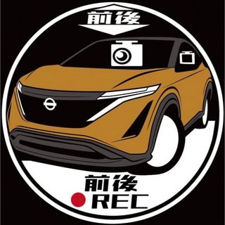 カラー変更ok!　日産　アリア　前後　ドライブレコーダー　ドラレコ　ステッカー(車外アクセサリ)