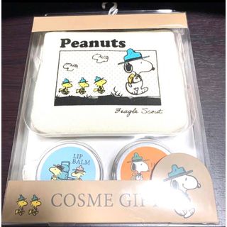 ピーナッツ(PEANUTS)のスヌーピー ポーチ Snoopy cosme gift PEANUTS(ポーチ)