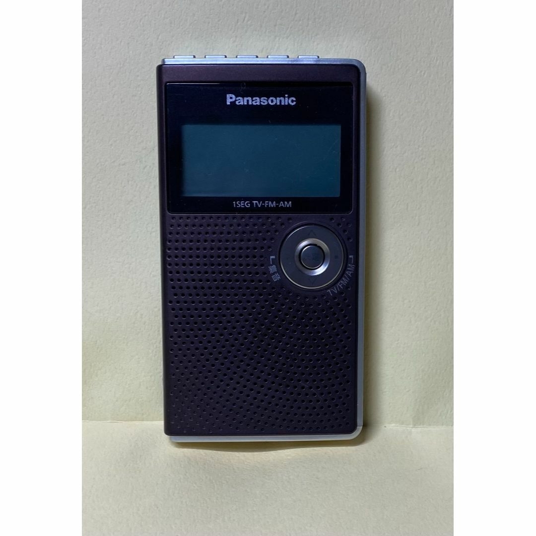 WEB限定 Panasonic RF-ND50TV-T ワンセグTV音声対応3バンドラジオ