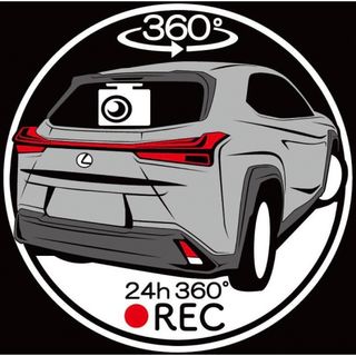 カラー変更可　レクサス　ux 360° ドラレコ　ドライブレコーダー　ステッカー(車外アクセサリ)