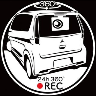 カラー変更可能　ekカスタム ドラレコ　ドライブレコーダー　ステッカー　360°(車外アクセサリ)