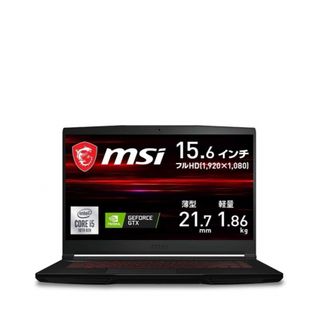 エムエスアイ(msi)の新品未開封GF63-10SC-854JP  MSI ゲーミングPC ノートPC(ノートPC)