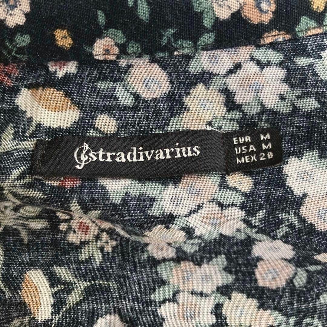 stradivarius(ストラディバリウス)の【M】ストラディバリウス カーディガン 総柄 花柄 前ボタン Vネック ふんわり レディースのトップス(カーディガン)の商品写真