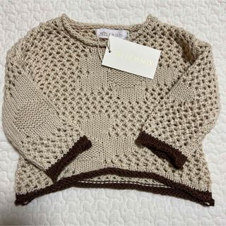 コドモビームス(こども ビームス)のもも様専用　BELLE＆SUN crochet pullover OAT(ニット/セーター)