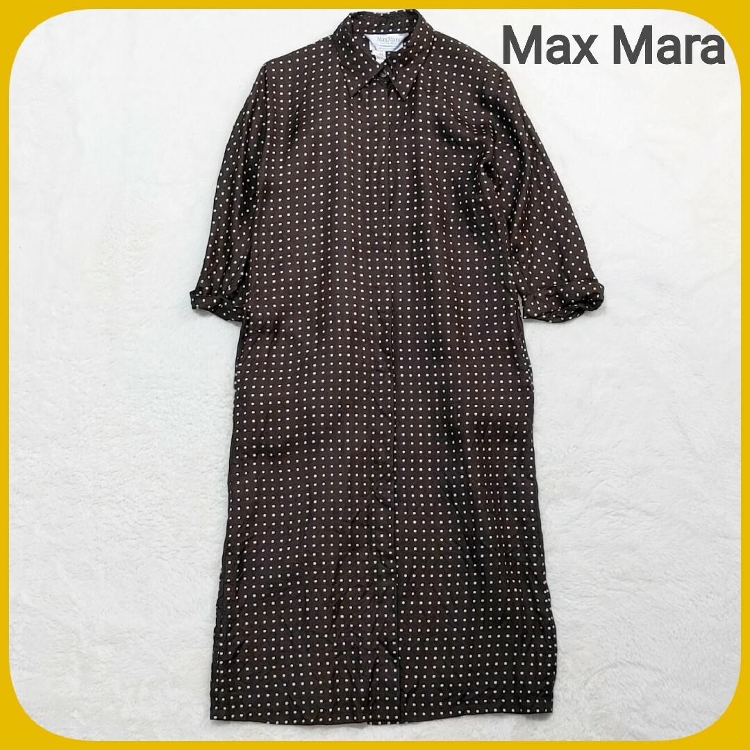 美品 Max Mara 白タグ ロング シャツワンピース シルク 五分袖 ドットくろすけのショップ一覧