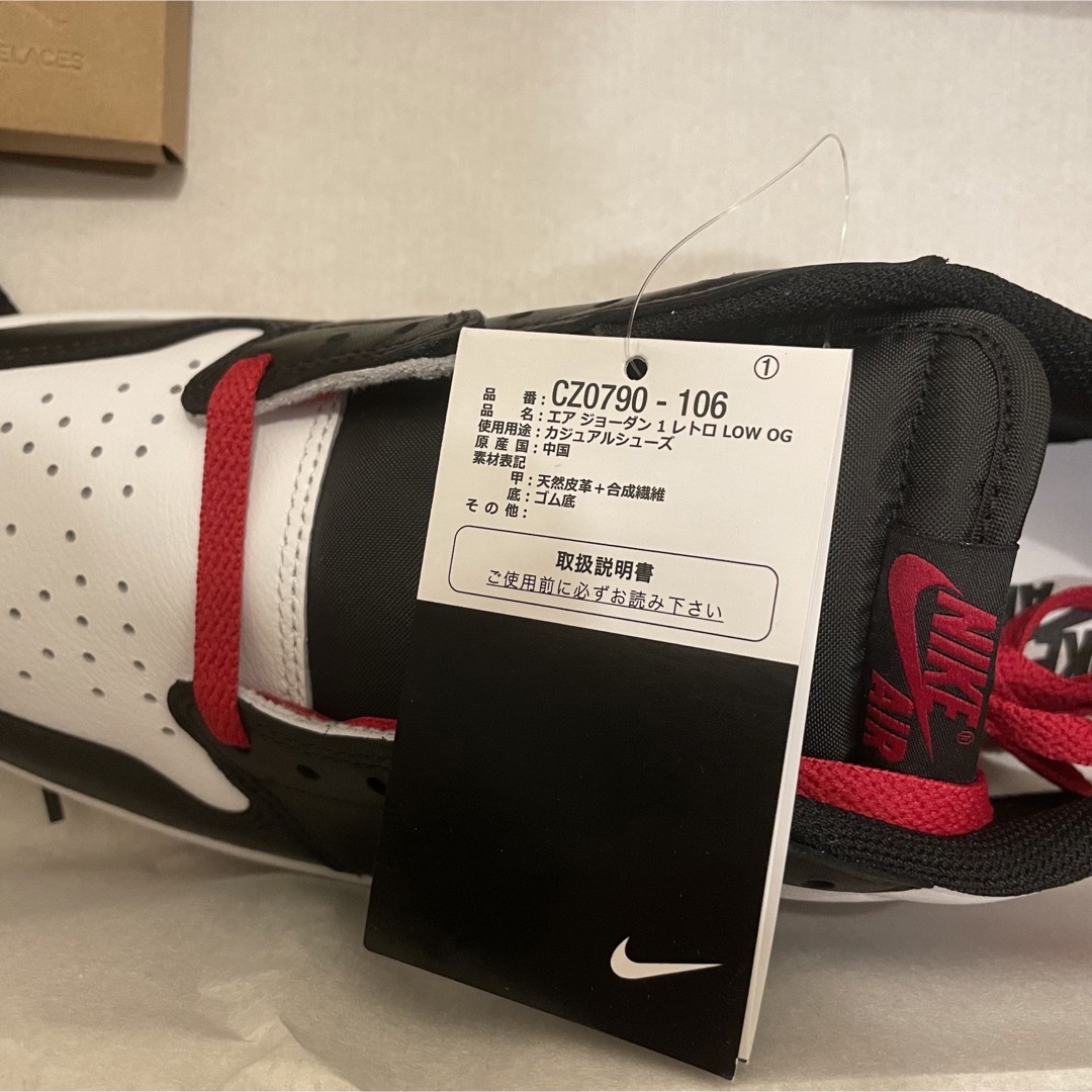 Jordan Brand（NIKE）(ジョーダン)のNIKE AIR JORDAN 1 RETRO LOW OG BLACK TOE メンズの靴/シューズ(スニーカー)の商品写真