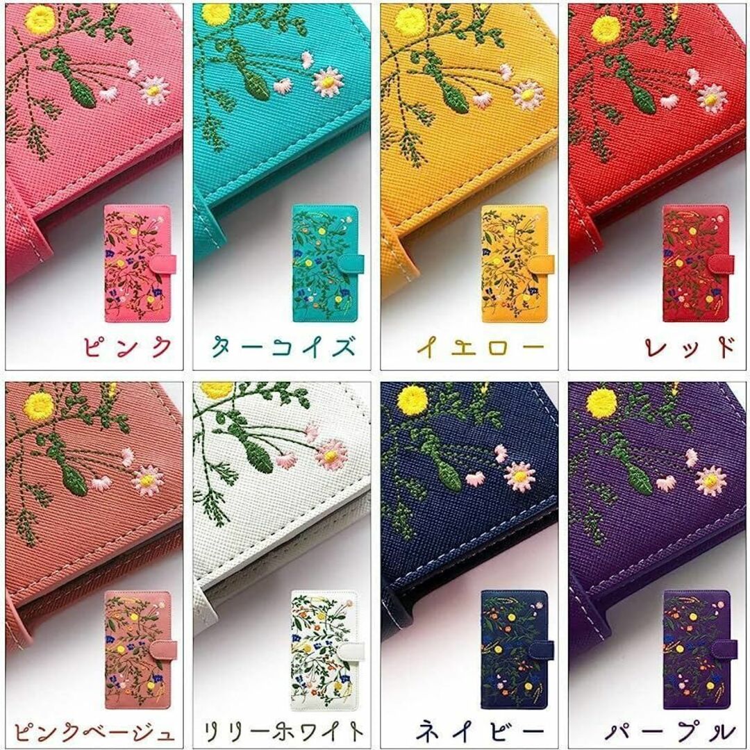 iPhone 14 ケース カバー ボタニカル 花 刺繍 手帳 手帳型 スマホ/家電/カメラのスマホアクセサリー(iPhoneケース)の商品写真