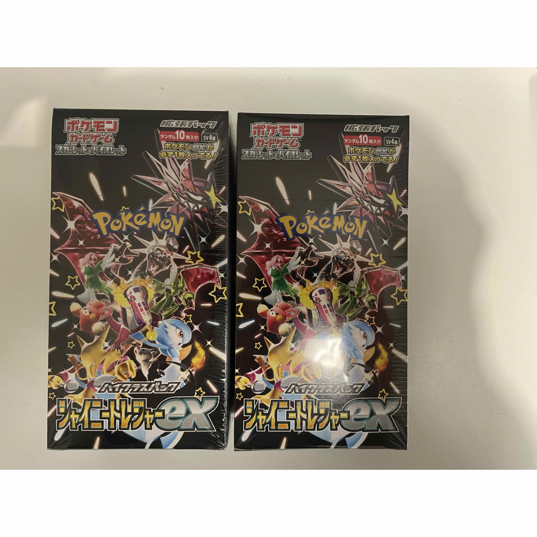 ポケカ シャイニートレジャーex 2box シュリンク付き